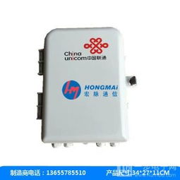 1分16光分路器箱16芯光缆分光箱产品尺寸 供应1分16光分路器箱16芯光缆分光箱产品尺寸